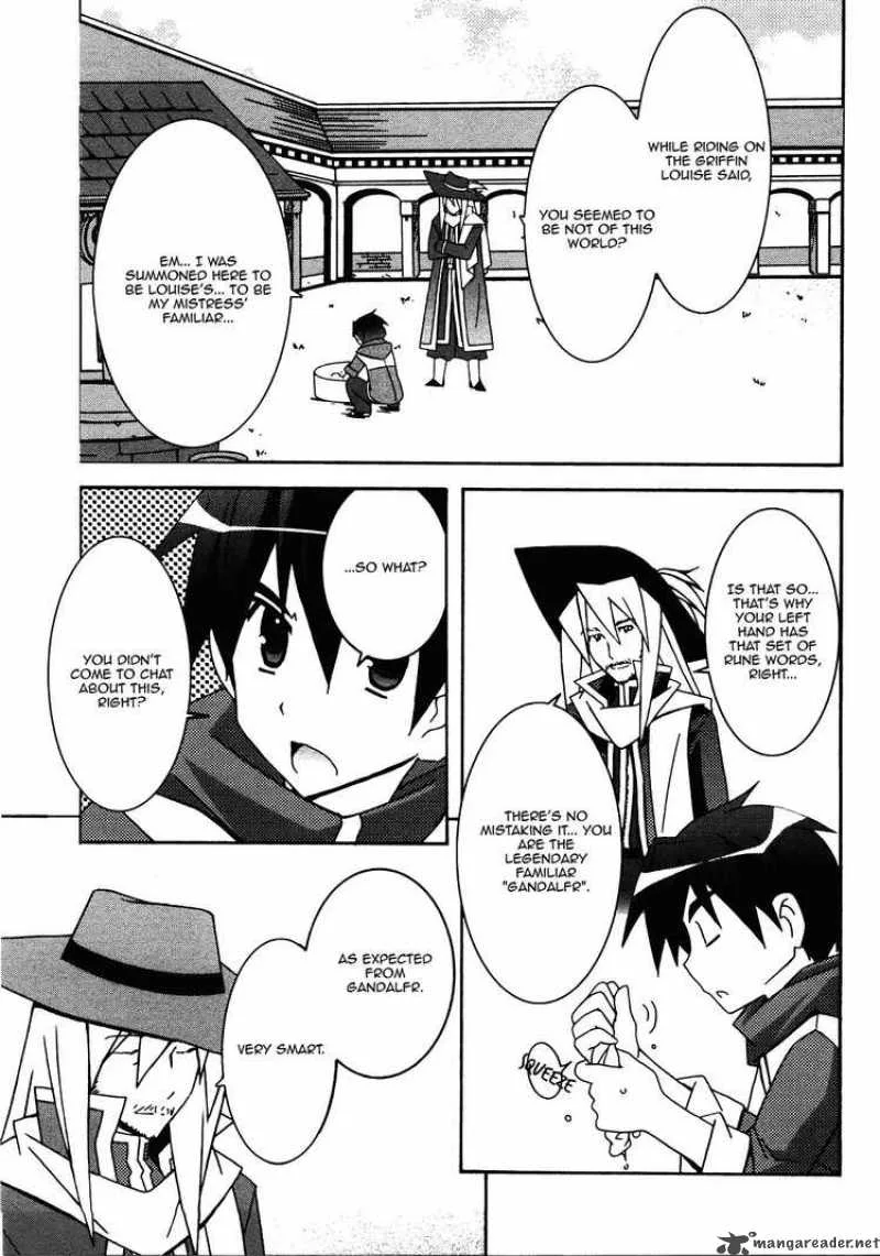 Zero No Tsukaima Chapter 17 page 31