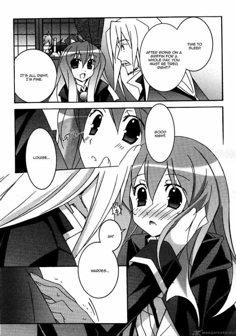 Zero No Tsukaima Chapter 17 page 21