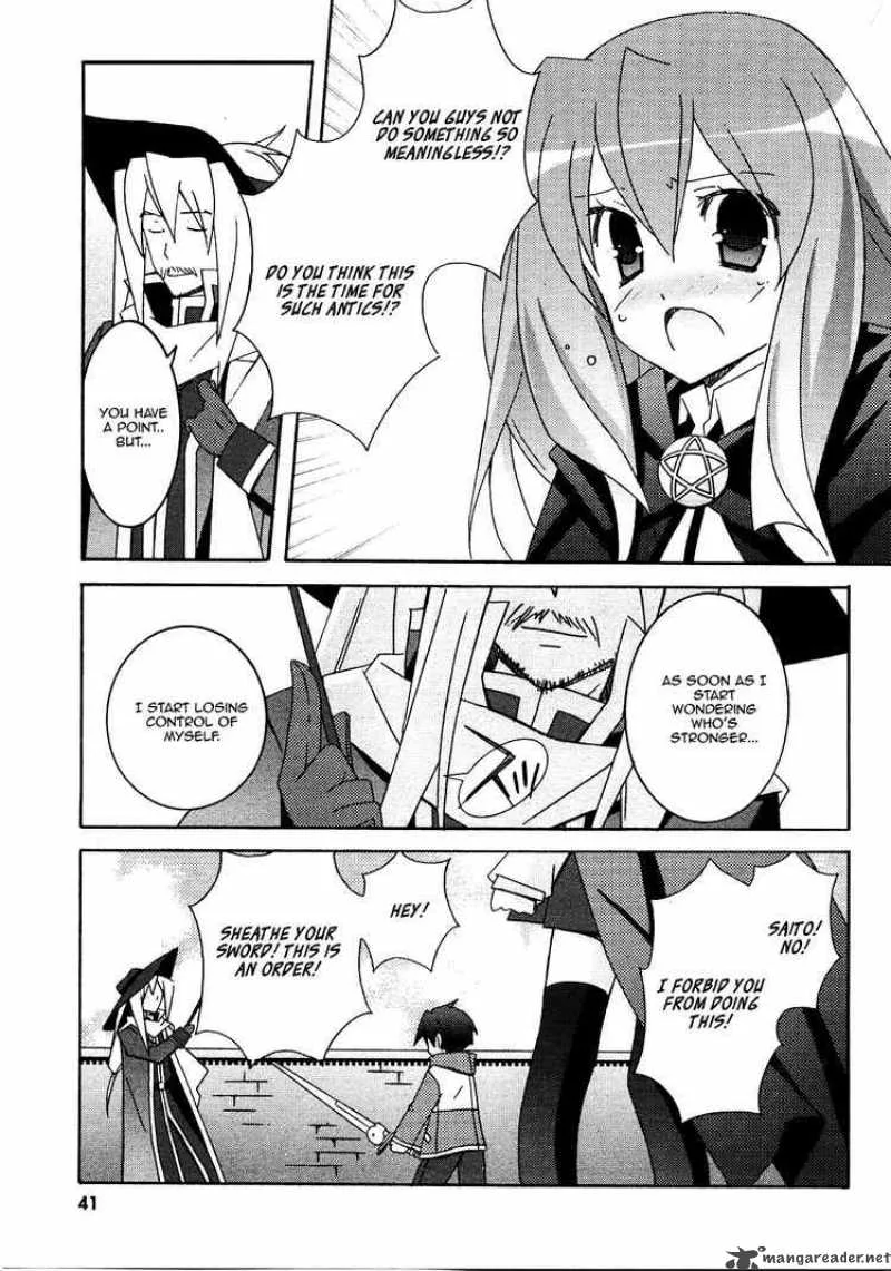 Zero No Tsukaima Chapter 18 page 5