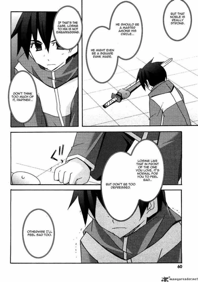 Zero No Tsukaima Chapter 18 page 24