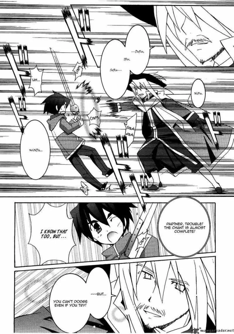 Zero No Tsukaima Chapter 18 page 16