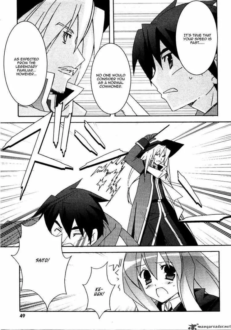 Zero No Tsukaima Chapter 18 page 13