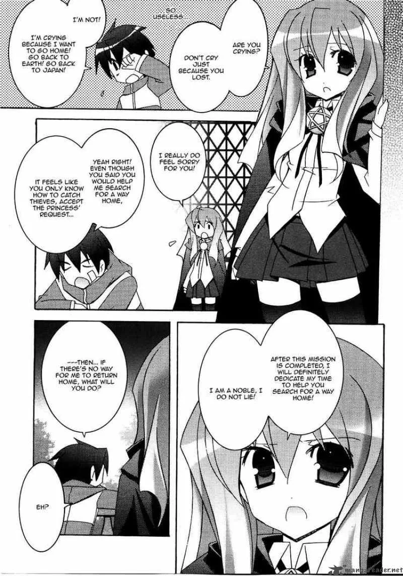 Zero No Tsukaima Chapter 18 page 27