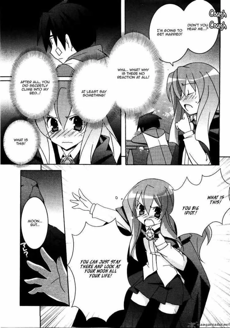 Zero No Tsukaima Chapter 18 page 31