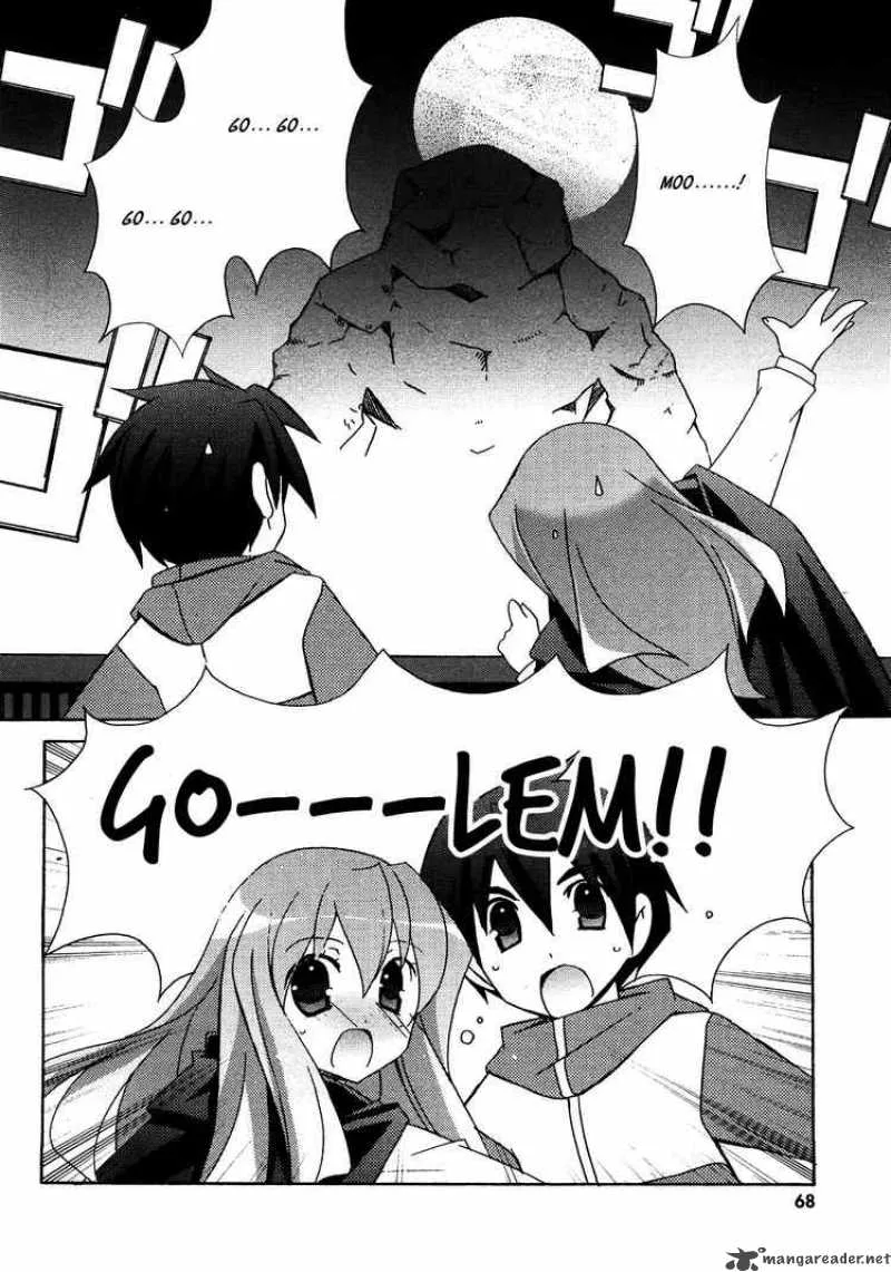 Zero No Tsukaima Chapter 18 page 32