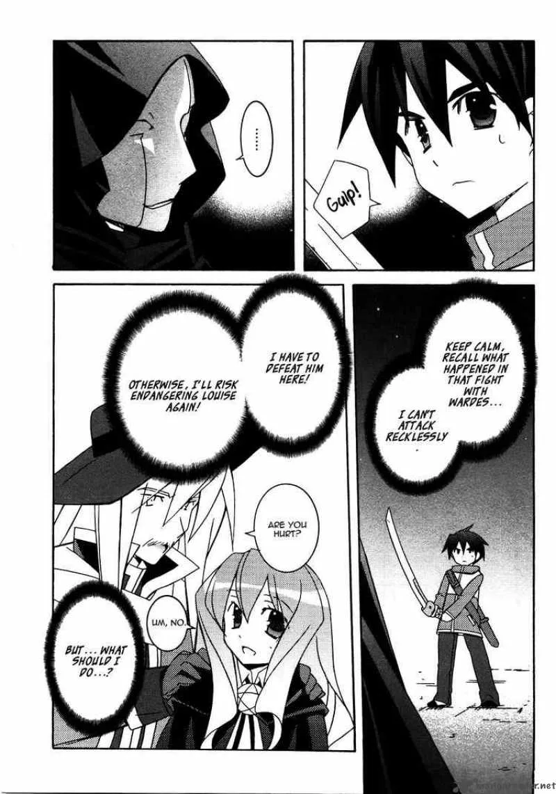 Zero No Tsukaima Chapter 19 page 25