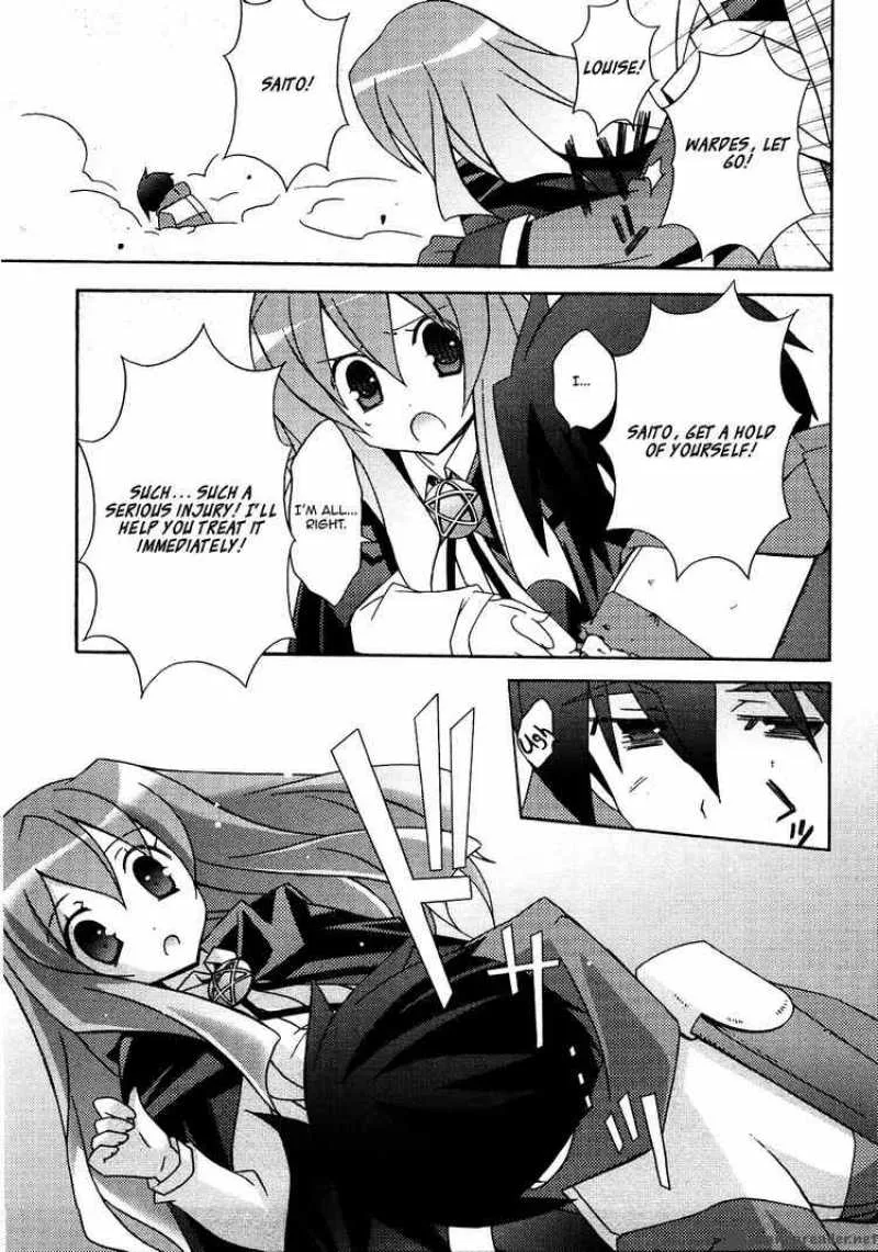Zero No Tsukaima Chapter 19 page 31