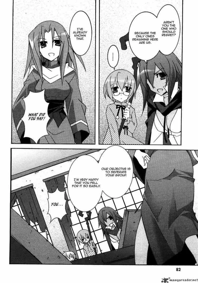 Zero No Tsukaima Chapter 19 page 12