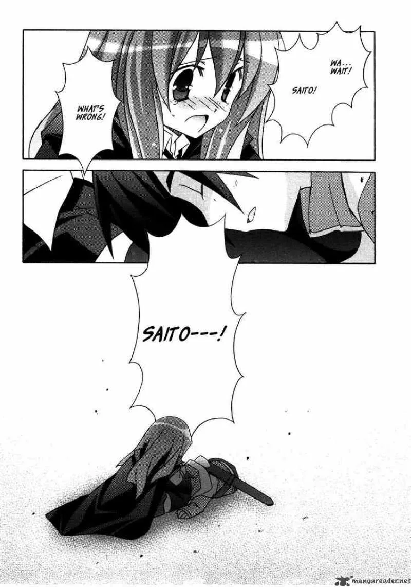 Zero No Tsukaima Chapter 19 page 32