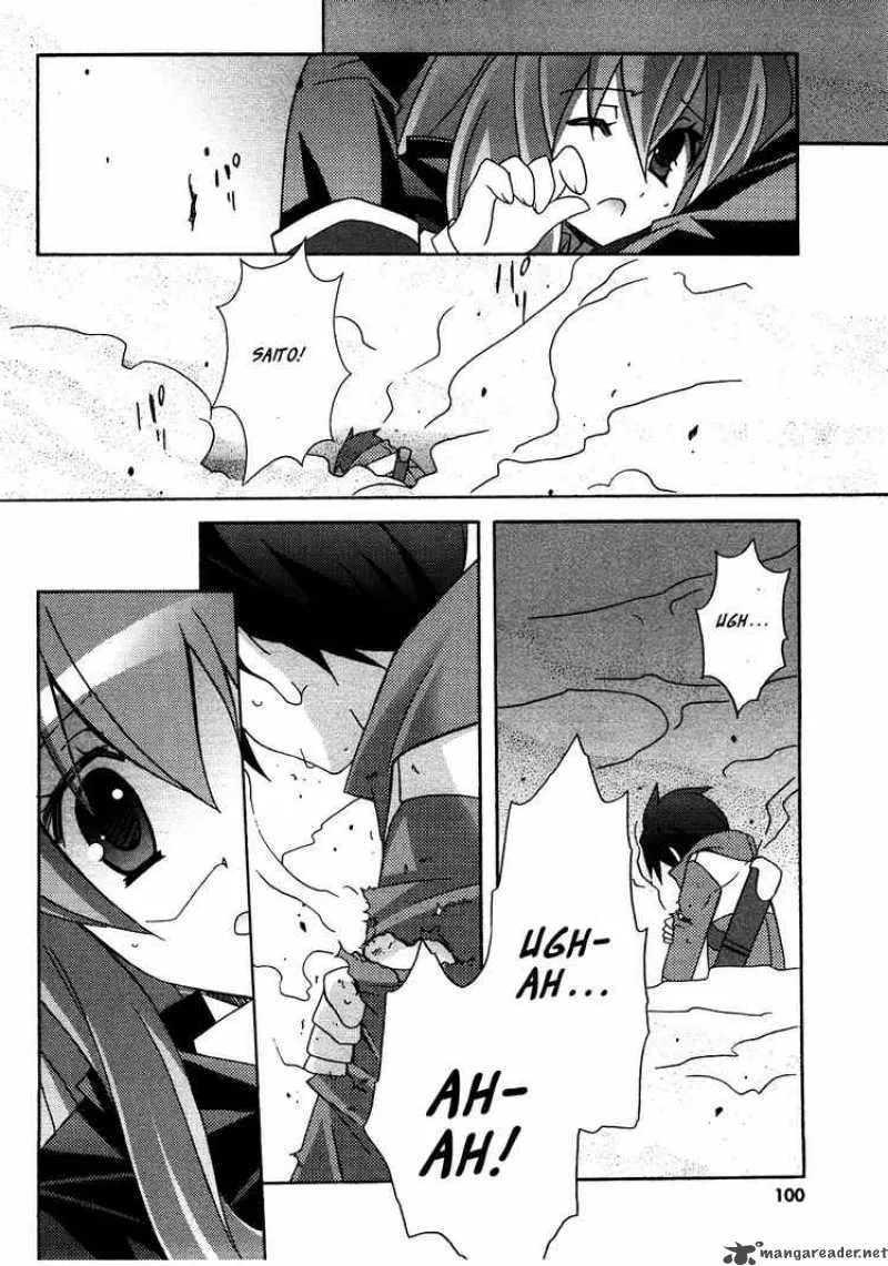 Zero No Tsukaima Chapter 19 page 30