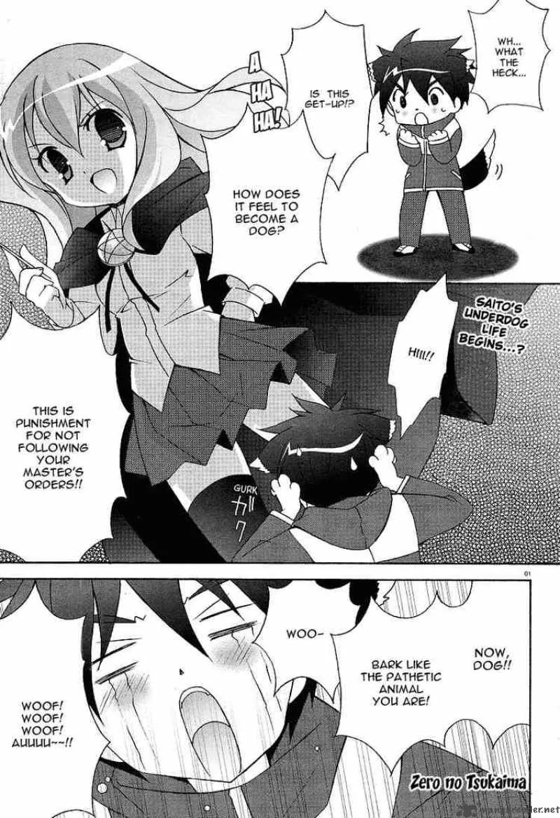 Zero No Tsukaima Chapter 2 page 1