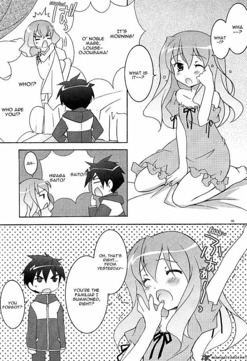 Zero No Tsukaima Chapter 2 page 5