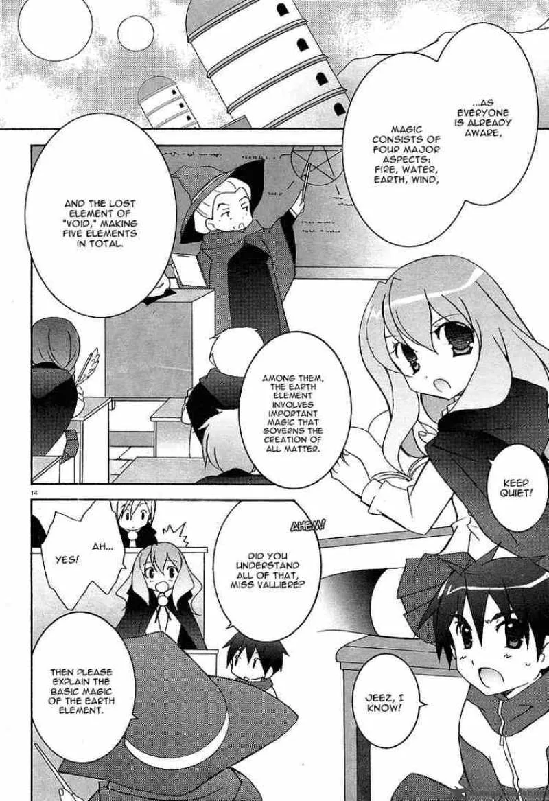 Zero No Tsukaima Chapter 2 page 14