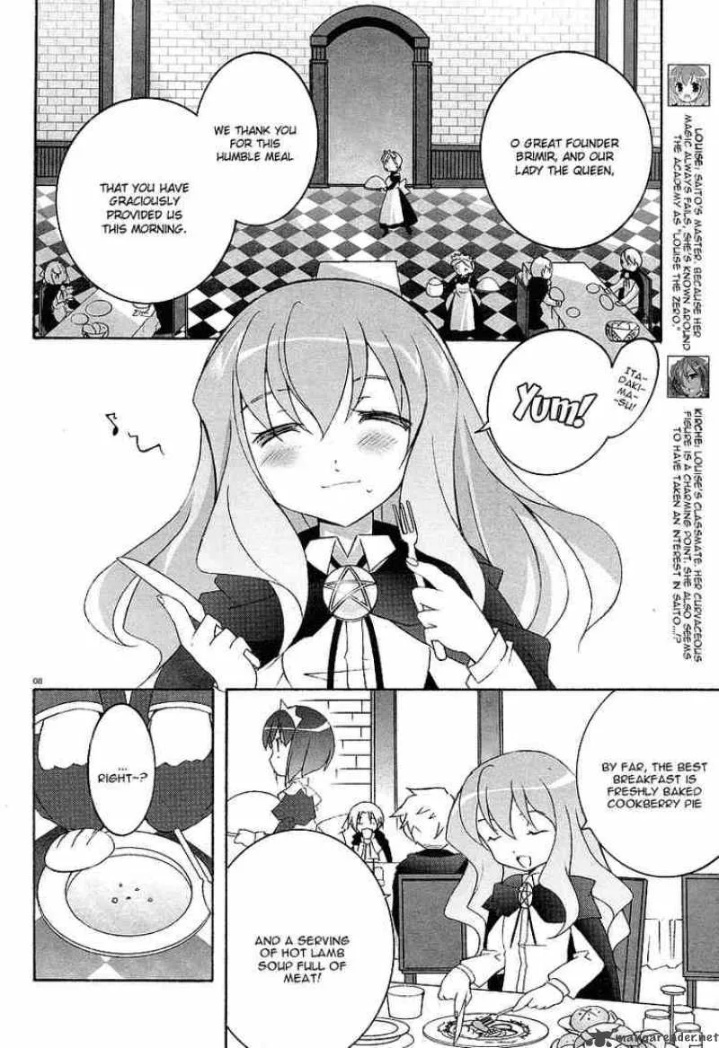 Zero No Tsukaima Chapter 2 page 8