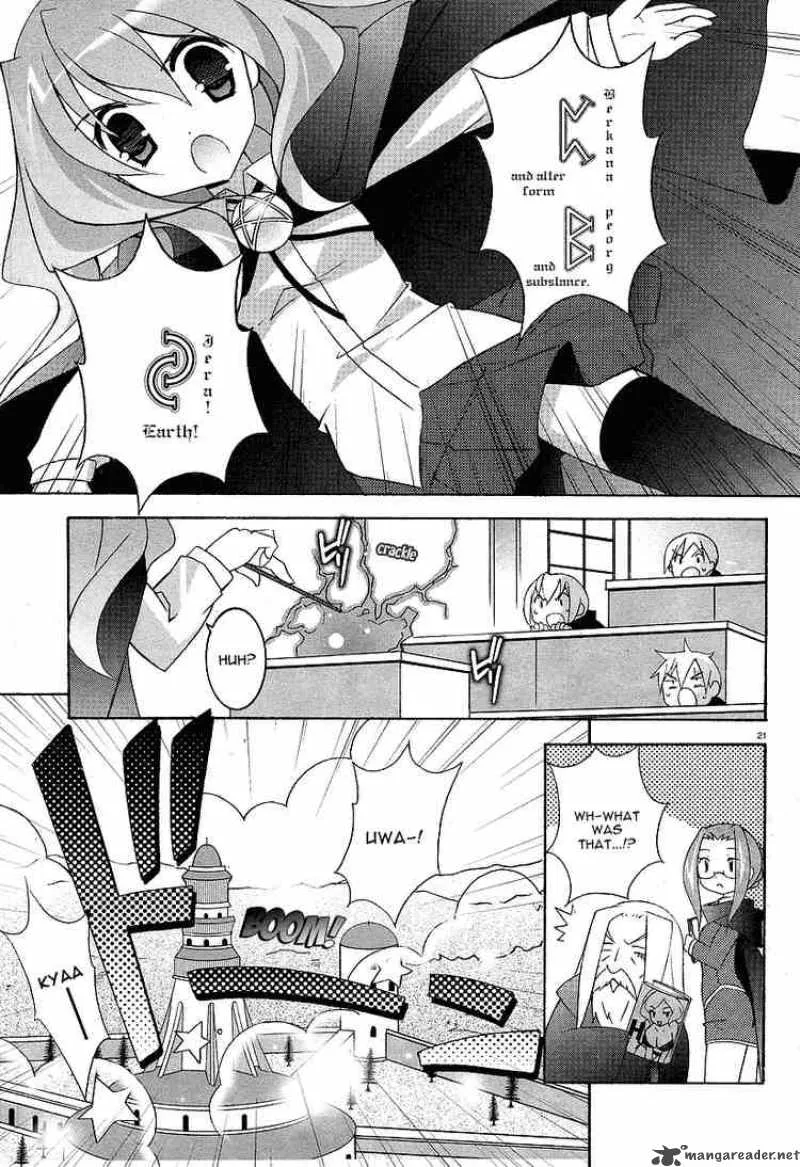 Zero No Tsukaima Chapter 2 page 21