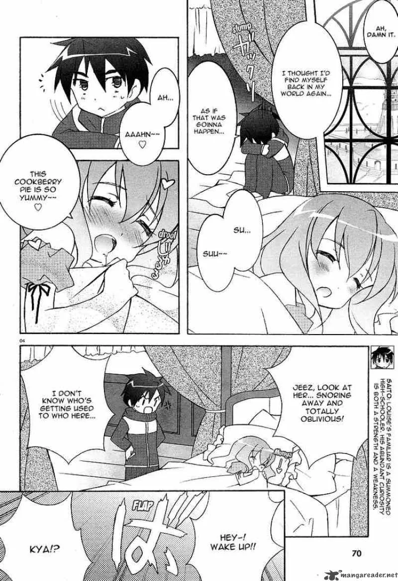 Zero No Tsukaima Chapter 2 page 4