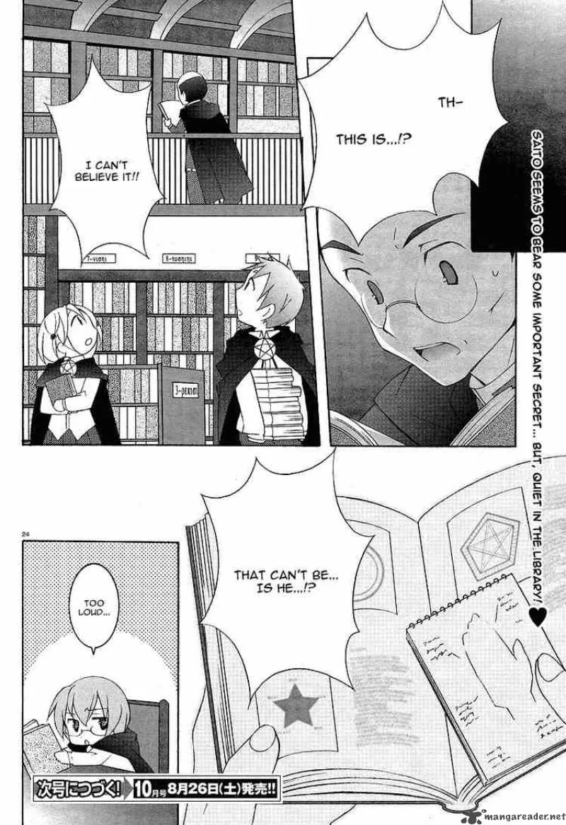 Zero No Tsukaima Chapter 2 page 24