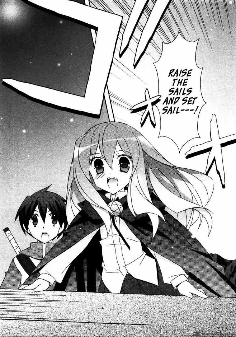 Zero No Tsukaima Chapter 20 page 7