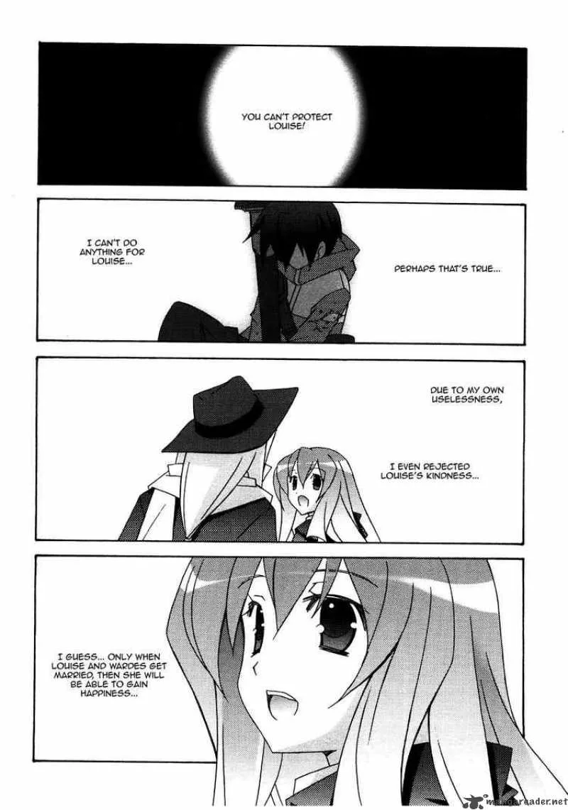 Zero No Tsukaima Chapter 20 page 12