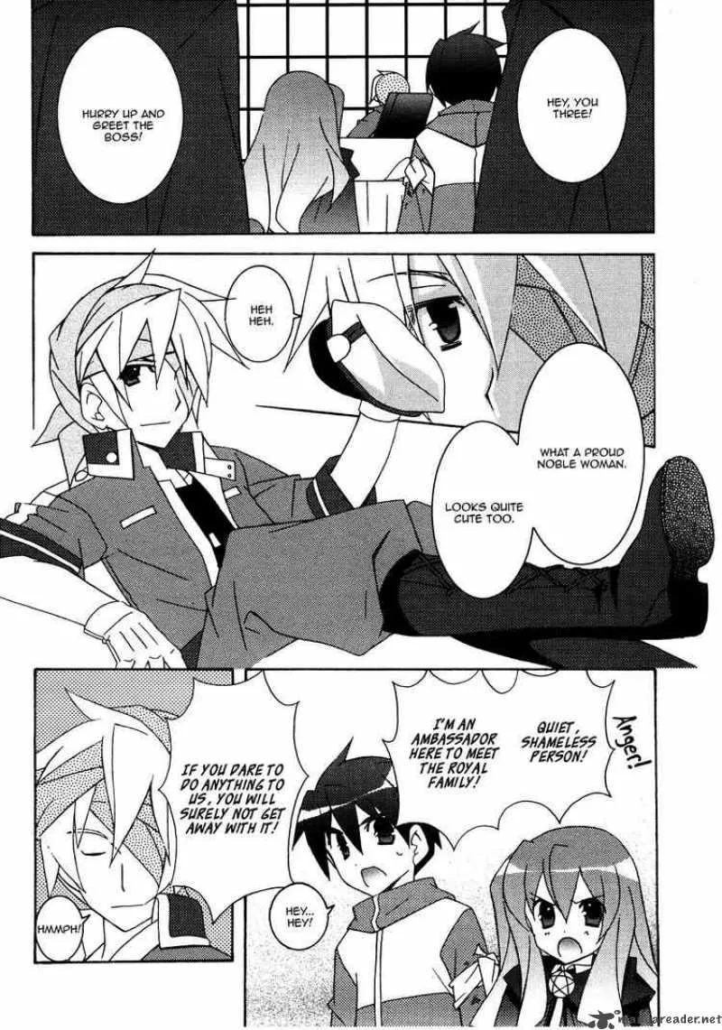 Zero No Tsukaima Chapter 20 page 26