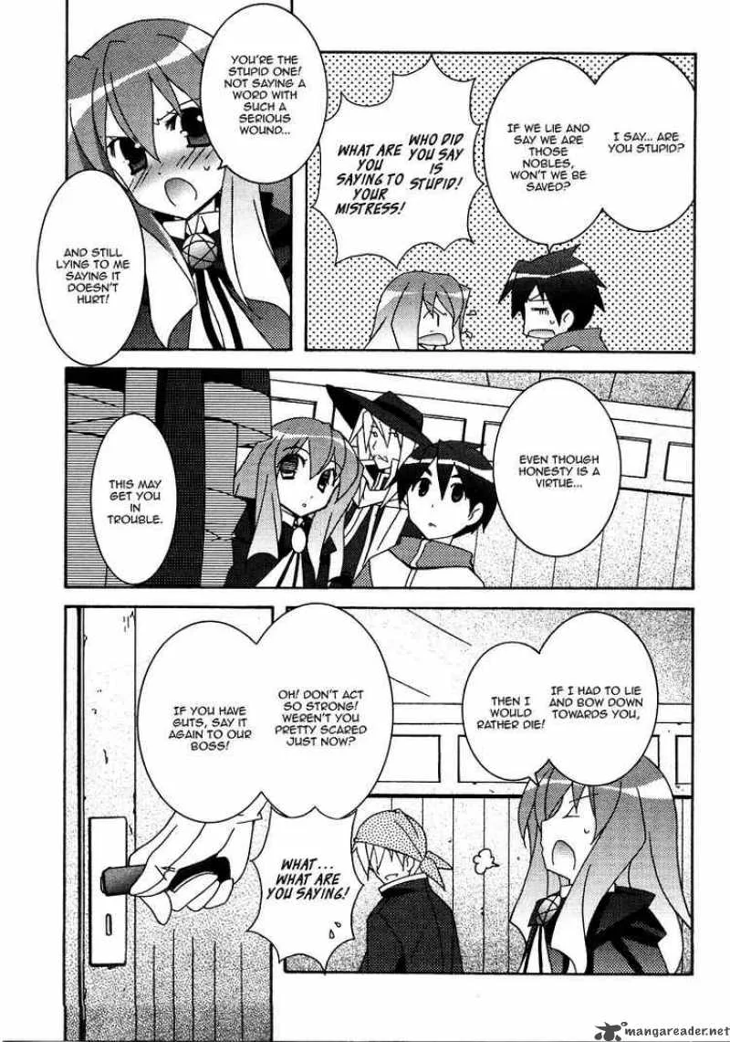 Zero No Tsukaima Chapter 20 page 25