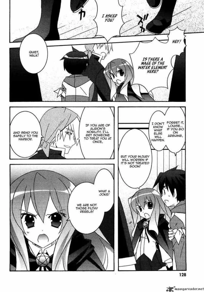 Zero No Tsukaima Chapter 20 page 24