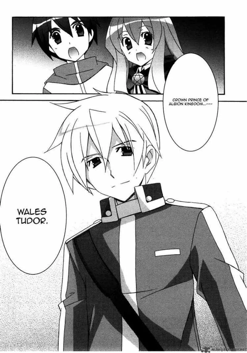 Zero No Tsukaima Chapter 20 page 32