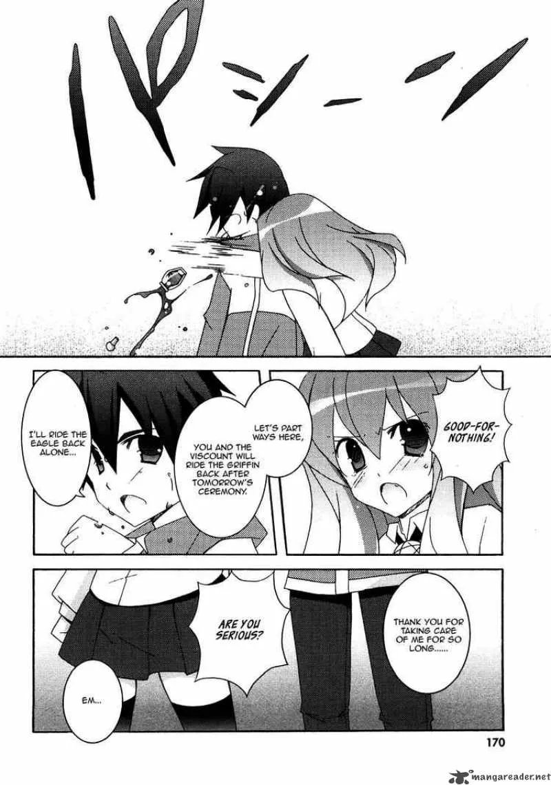 Zero No Tsukaima Chapter 21 page 32