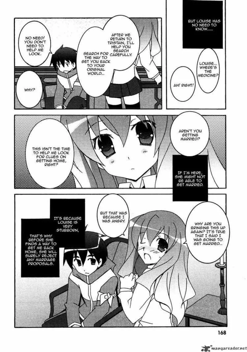 Zero No Tsukaima Chapter 21 page 30