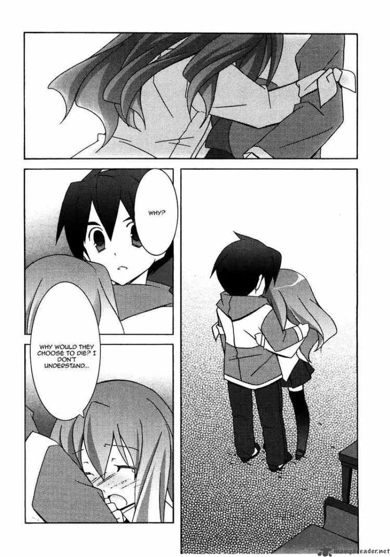 Zero No Tsukaima Chapter 21 page 28