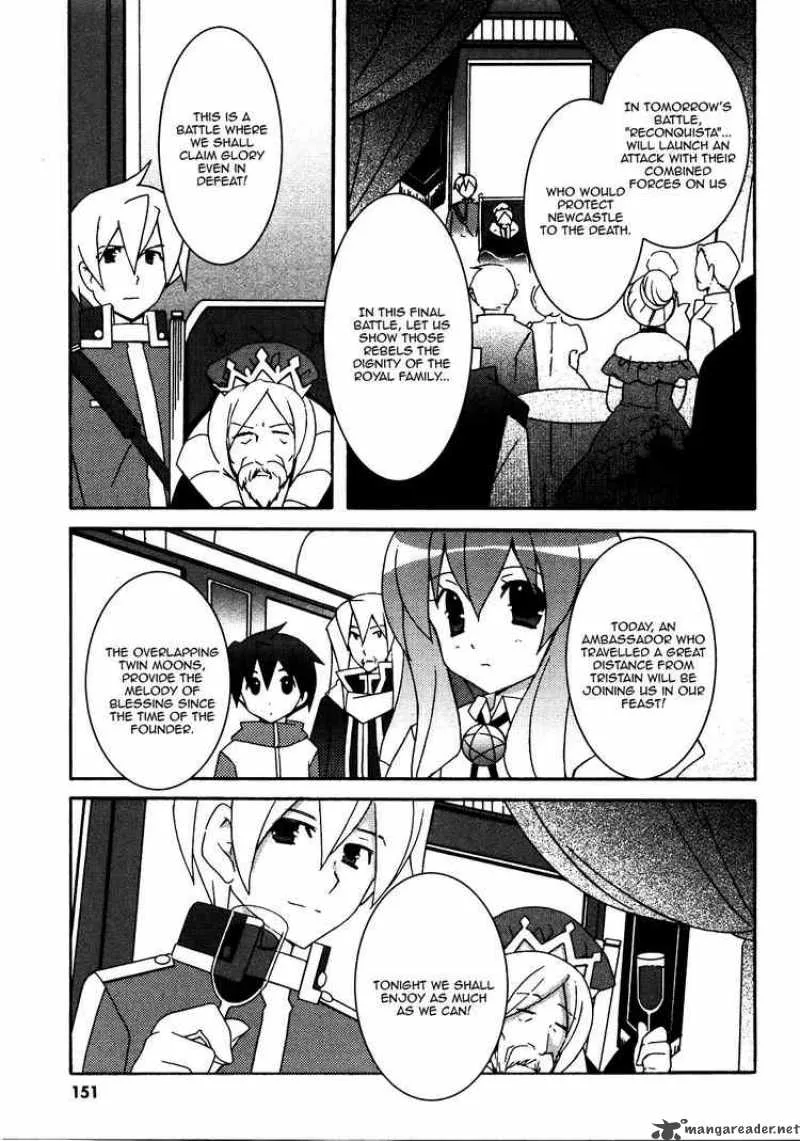 Zero No Tsukaima Chapter 21 page 13