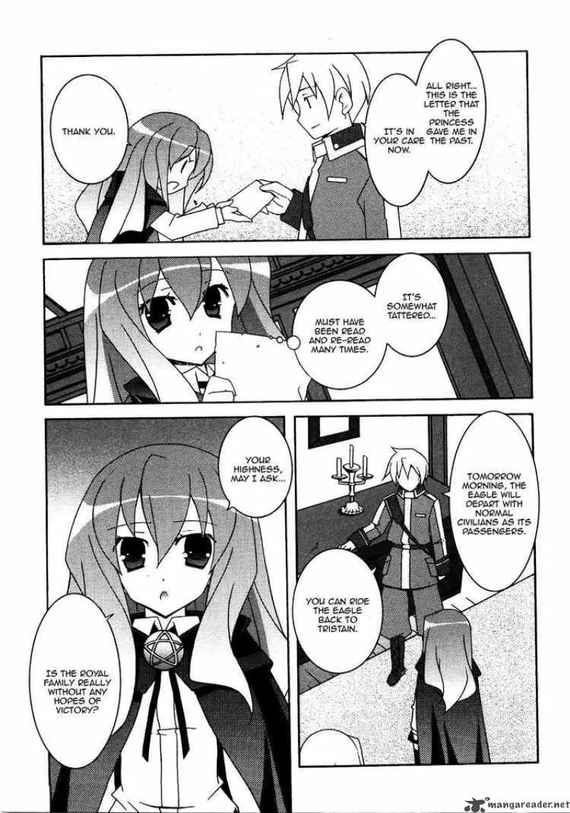 Zero No Tsukaima Chapter 21 page 7