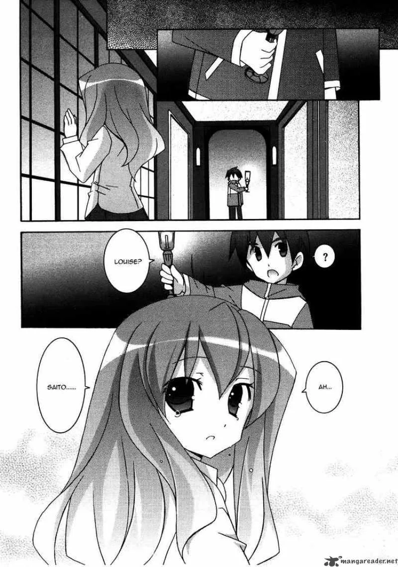 Zero No Tsukaima Chapter 21 page 26
