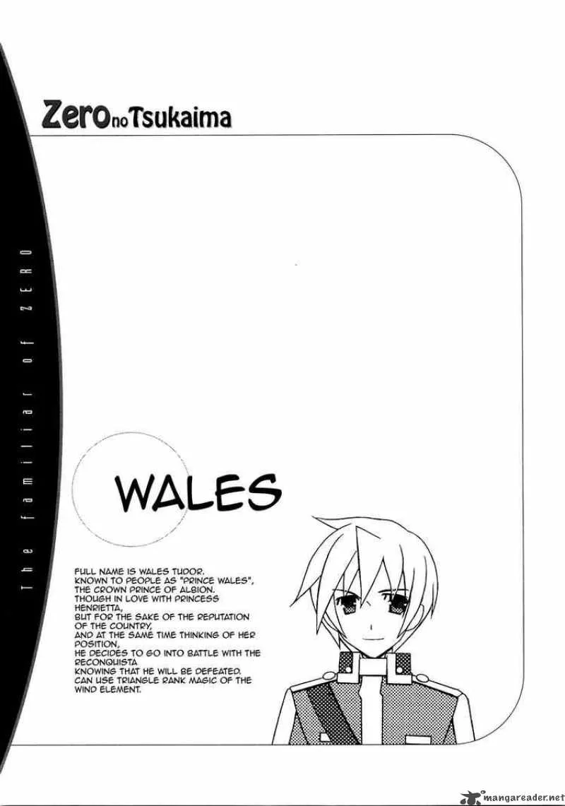 Zero No Tsukaima Chapter 21 page 35