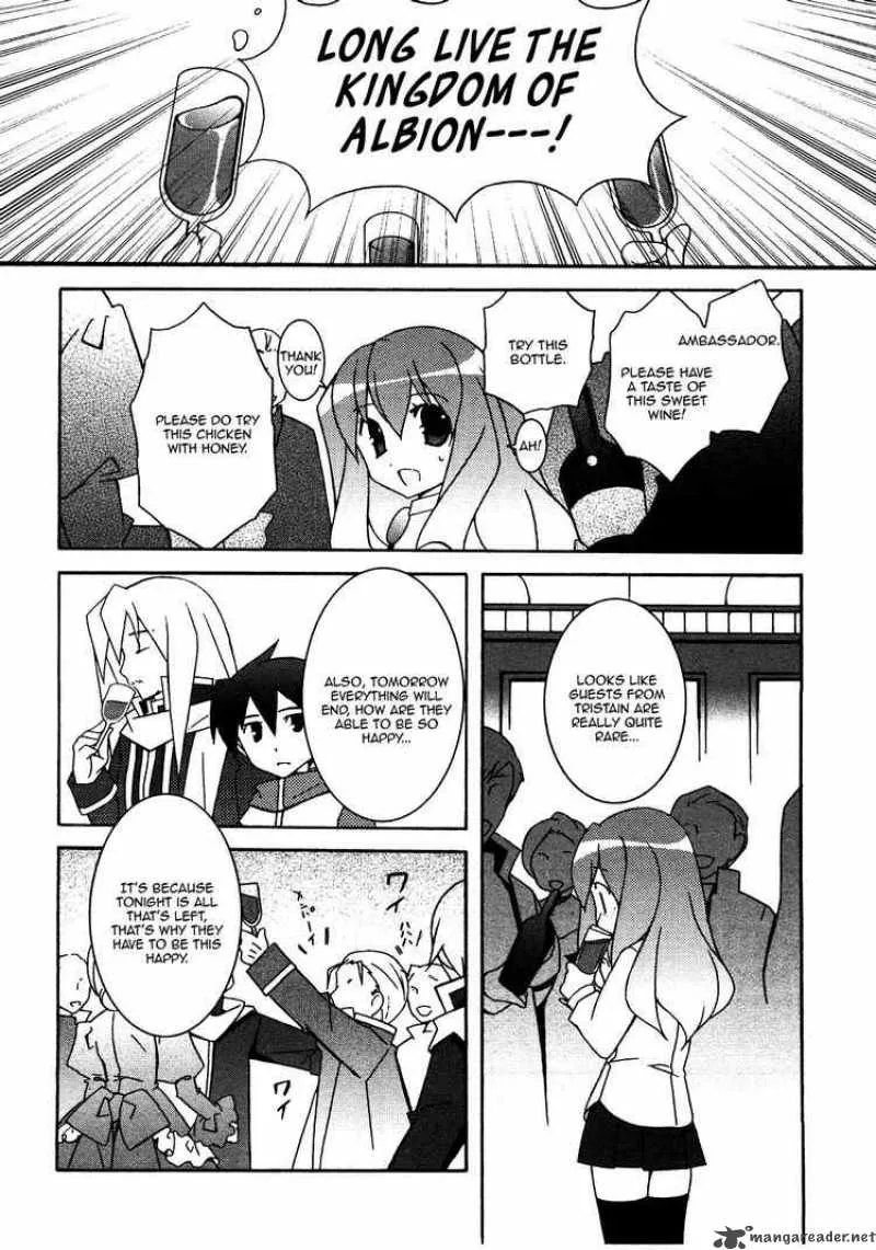 Zero No Tsukaima Chapter 21 page 14