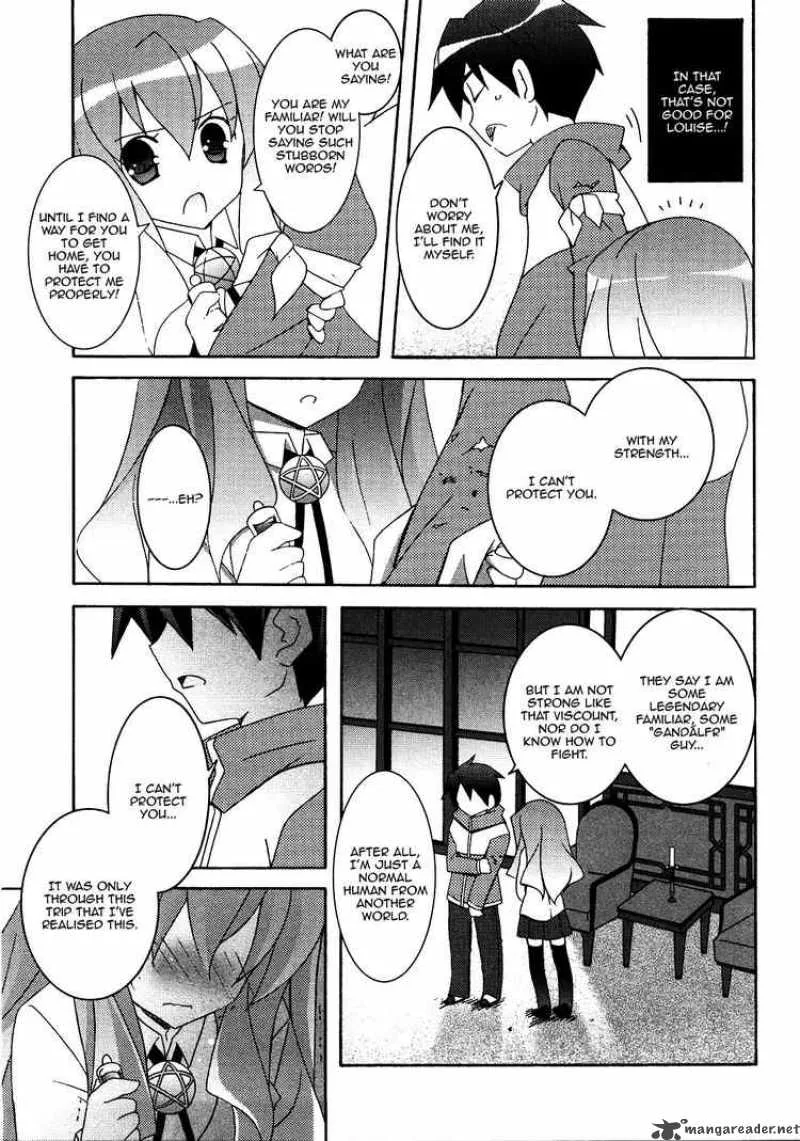 Zero No Tsukaima Chapter 21 page 31
