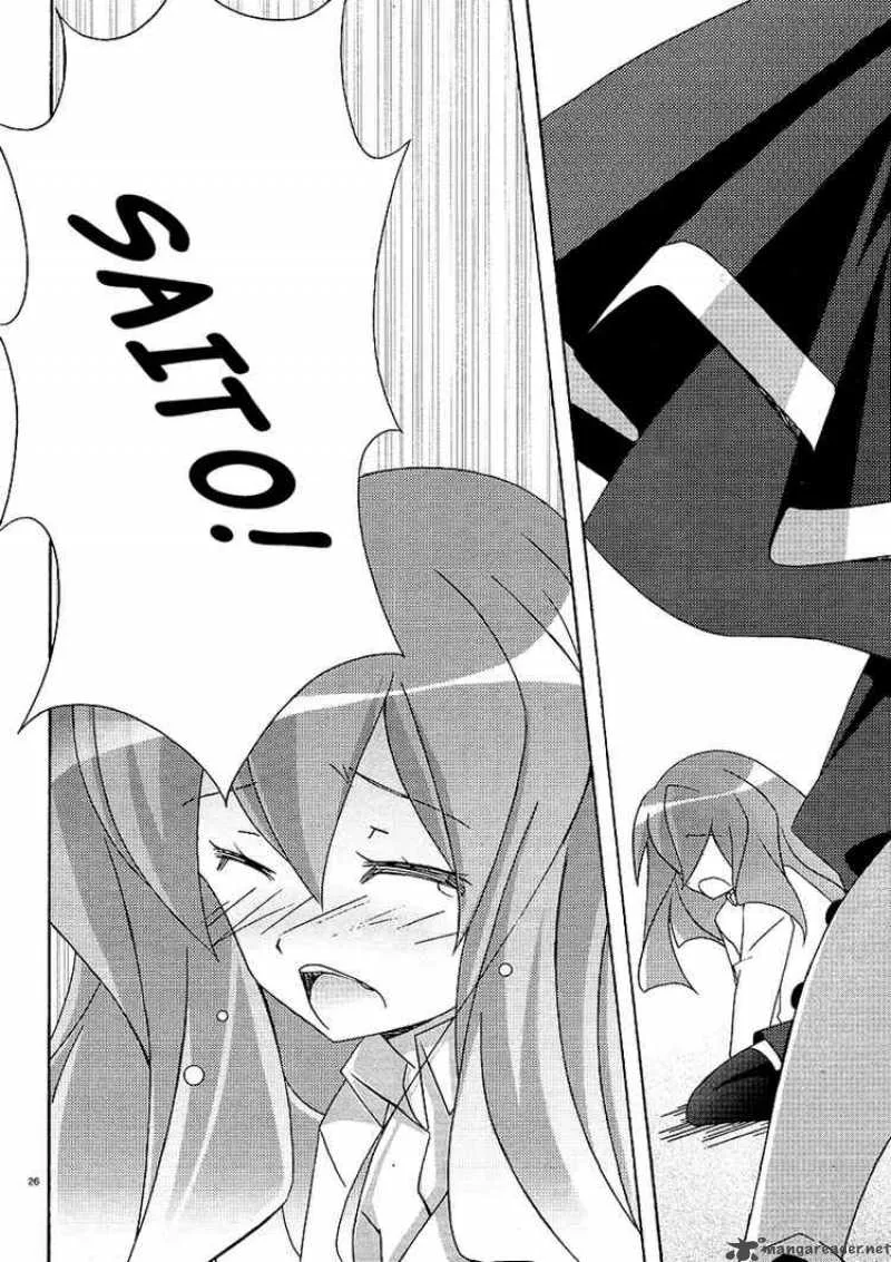 Zero No Tsukaima Chapter 22 page 26