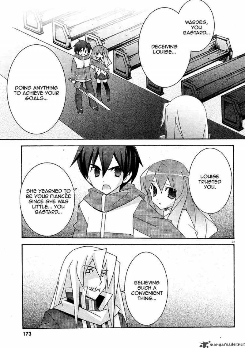 Zero No Tsukaima Chapter 22 page 31