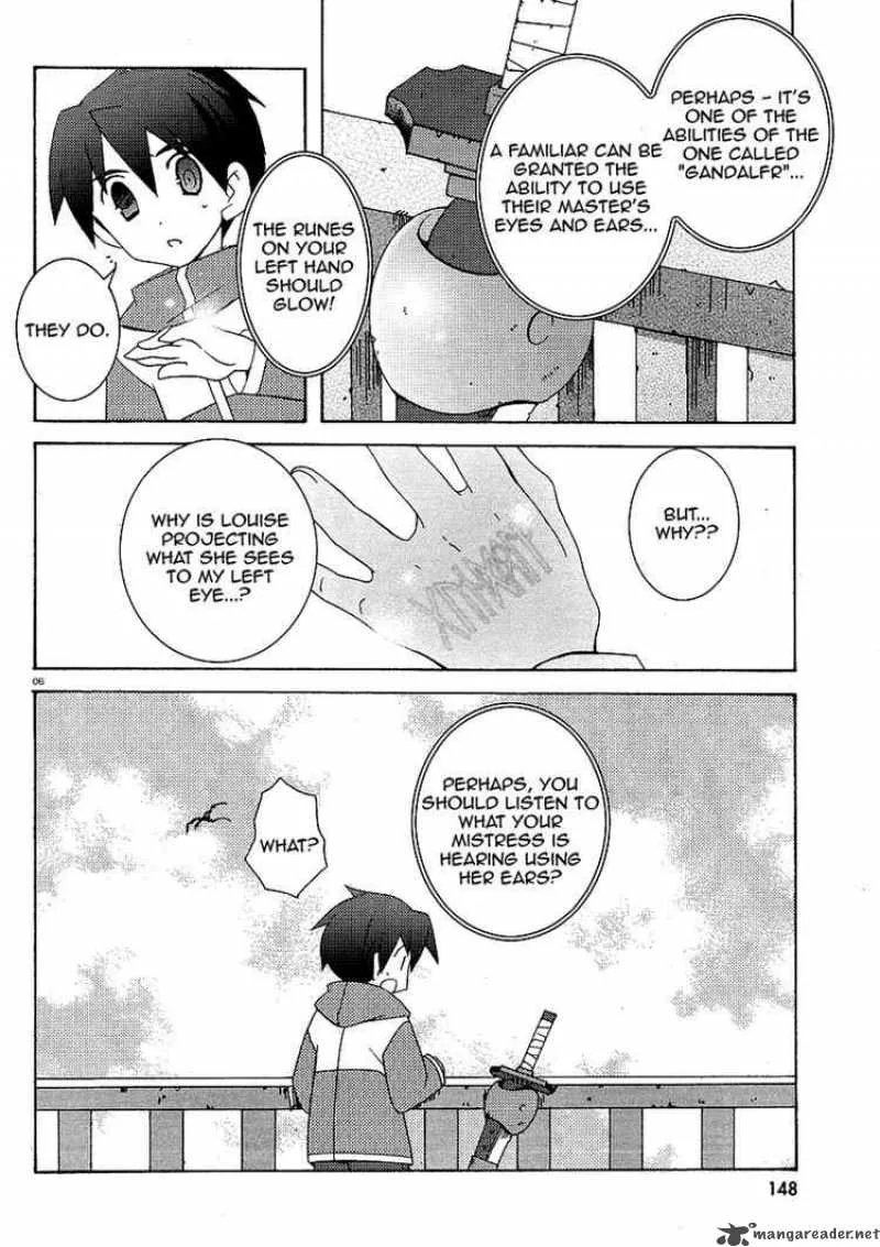 Zero No Tsukaima Chapter 22 page 6