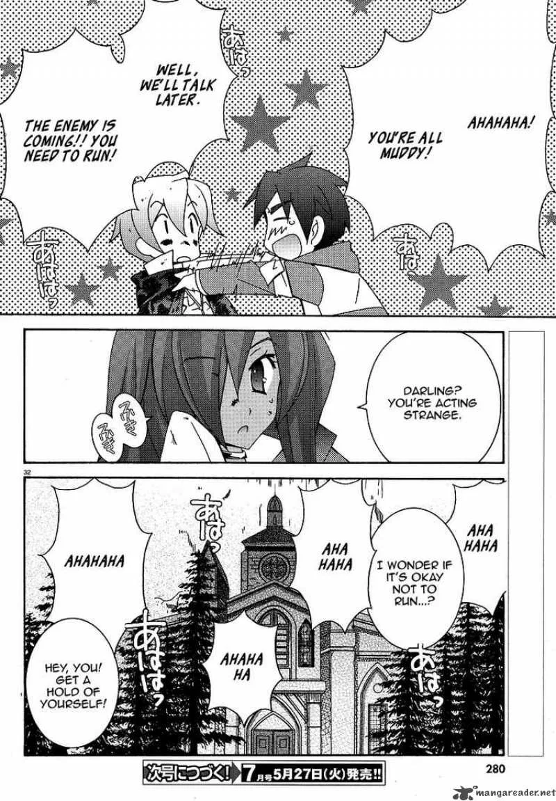 Zero No Tsukaima Chapter 23 page 32