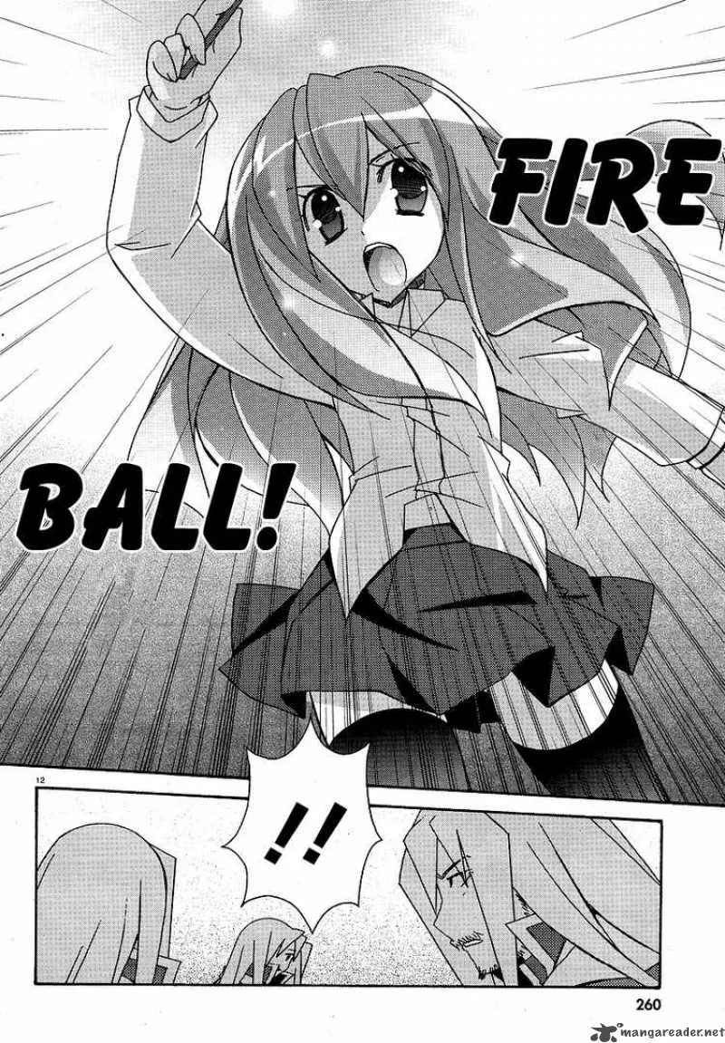 Zero No Tsukaima Chapter 23 page 12