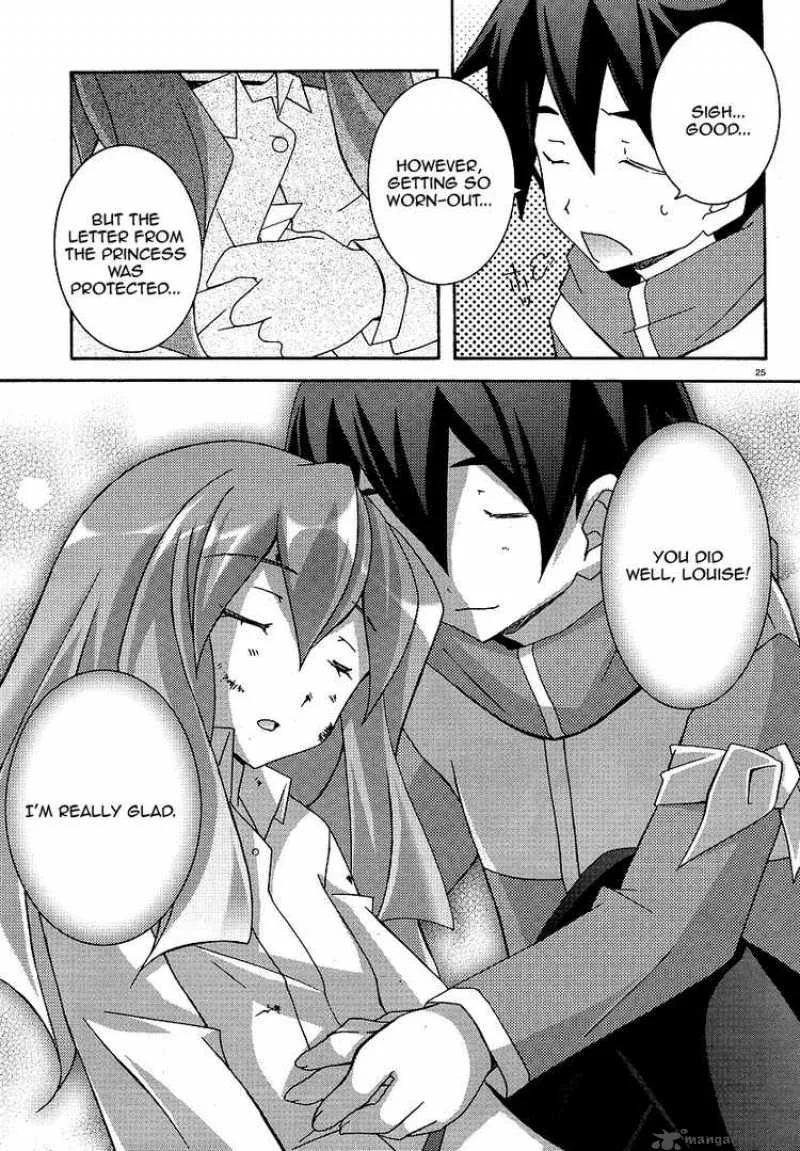 Zero No Tsukaima Chapter 23 page 25