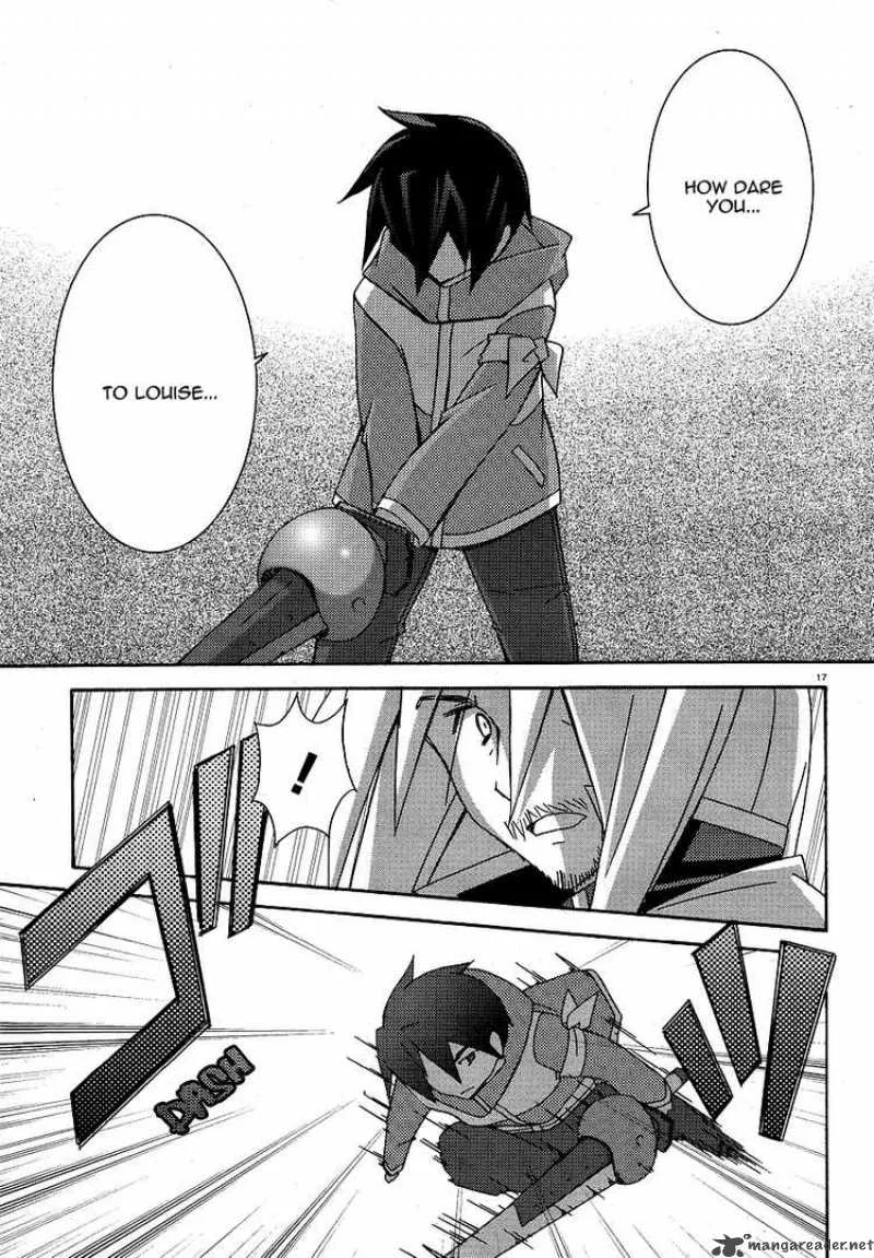 Zero No Tsukaima Chapter 23 page 17
