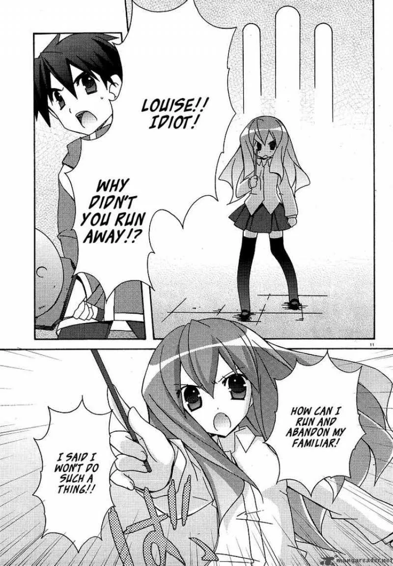 Zero No Tsukaima Chapter 23 page 11