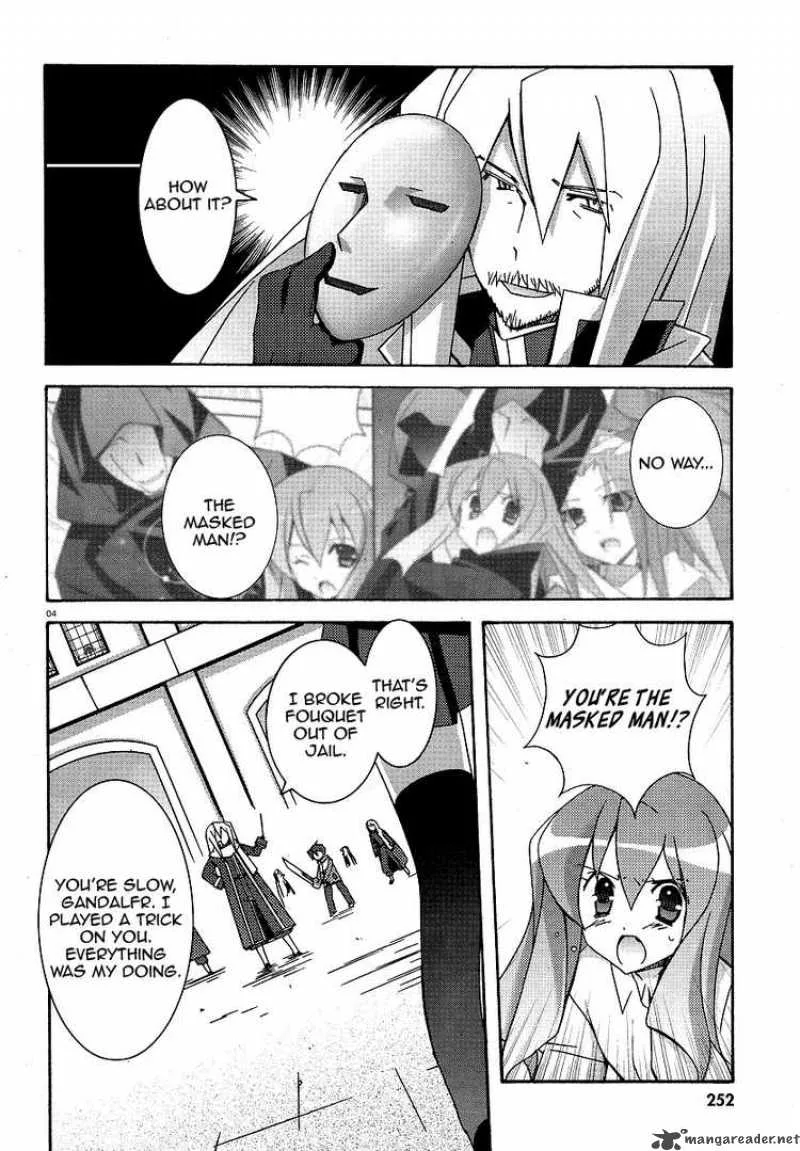 Zero No Tsukaima Chapter 23 page 4