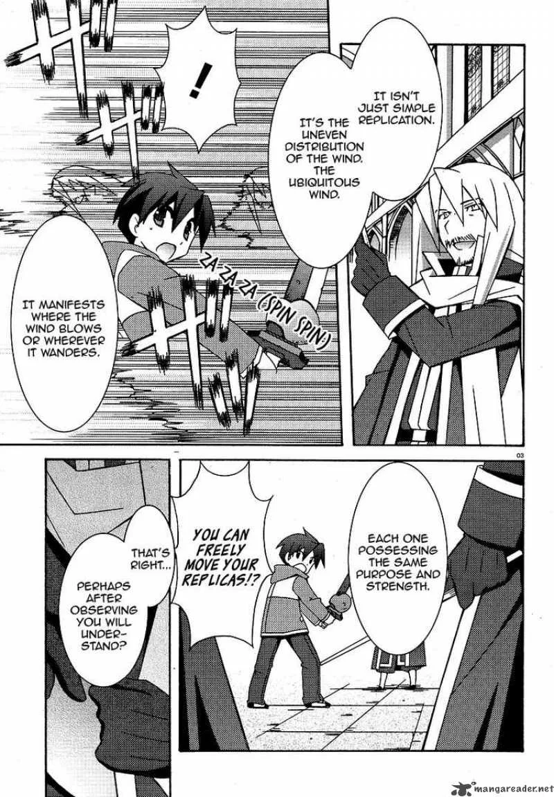Zero No Tsukaima Chapter 23 page 3