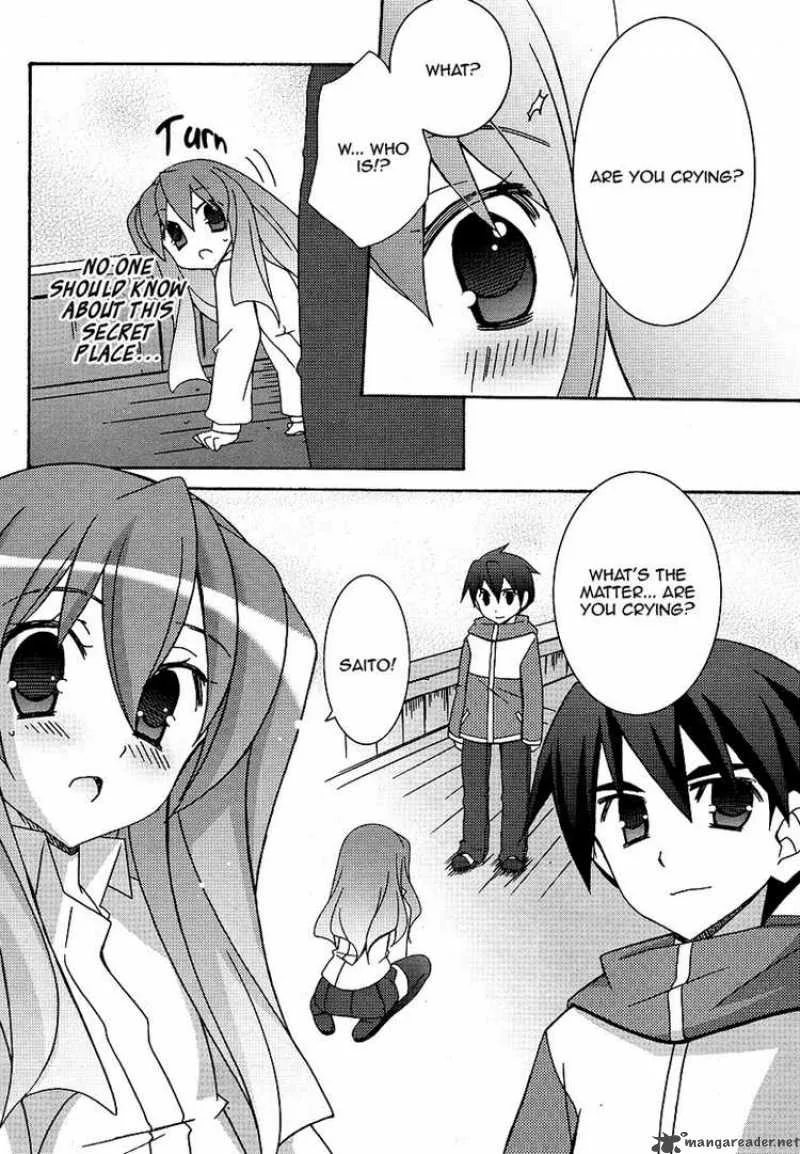Zero No Tsukaima Chapter 24 page 2