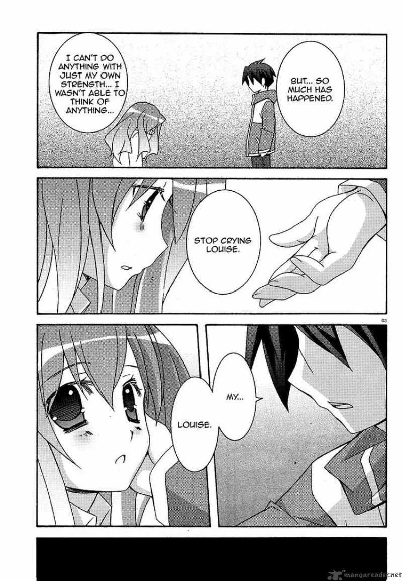 Zero No Tsukaima Chapter 24 page 3