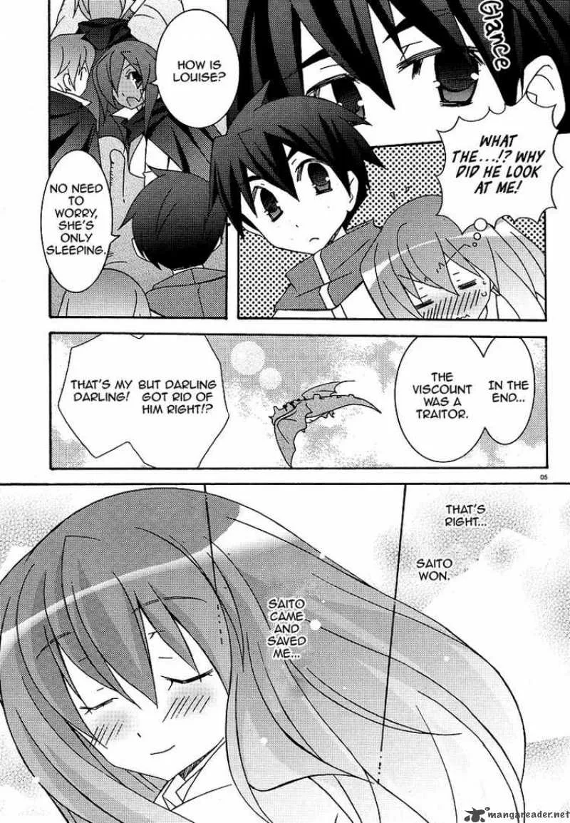 Zero No Tsukaima Chapter 24 page 5