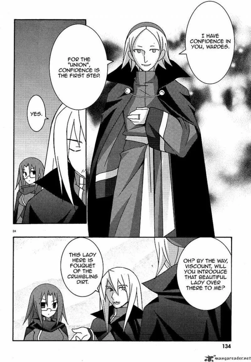 Zero No Tsukaima Chapter 24 page 24